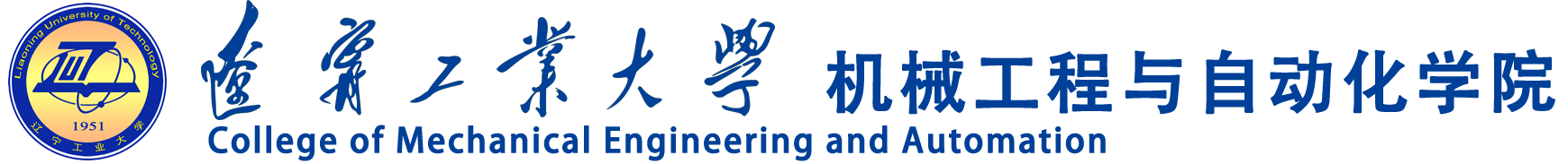 2026国际足联世界杯